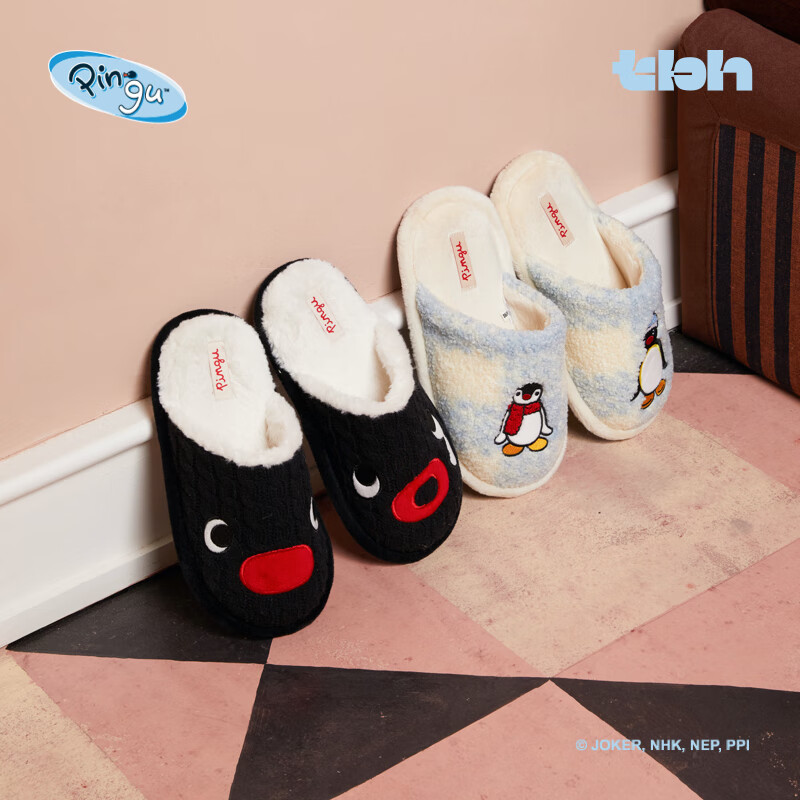 Brutalist Home (tbh) Pingu series plush men's and women's slippers can be worn outside winter indoor home shoes retro plaid 38-39