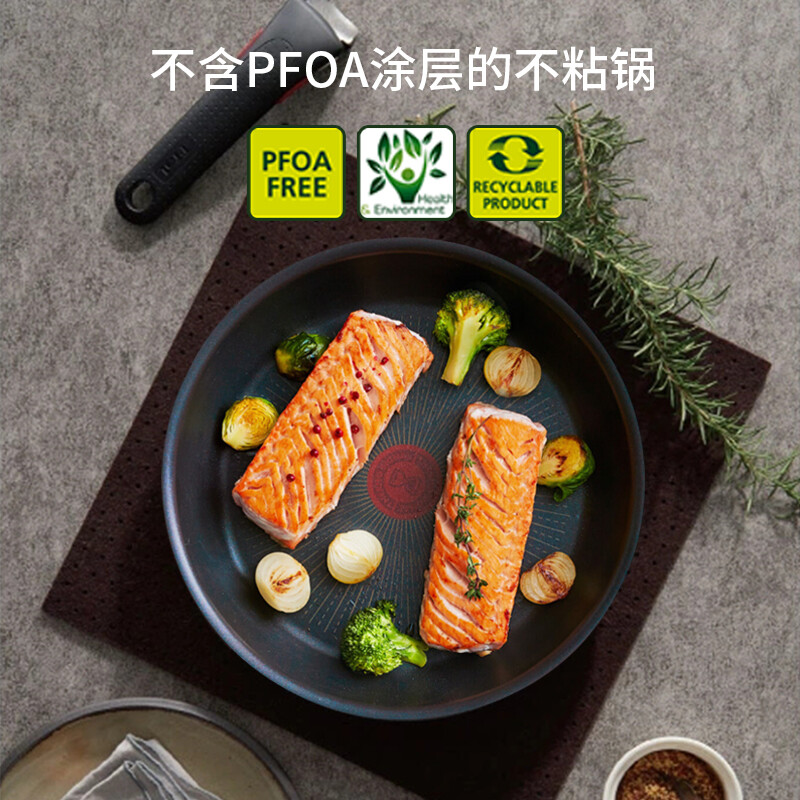 Tefal pot set 6-piece red diamond non-stick pan made in France frying pan soup pot induction cooker universal gift