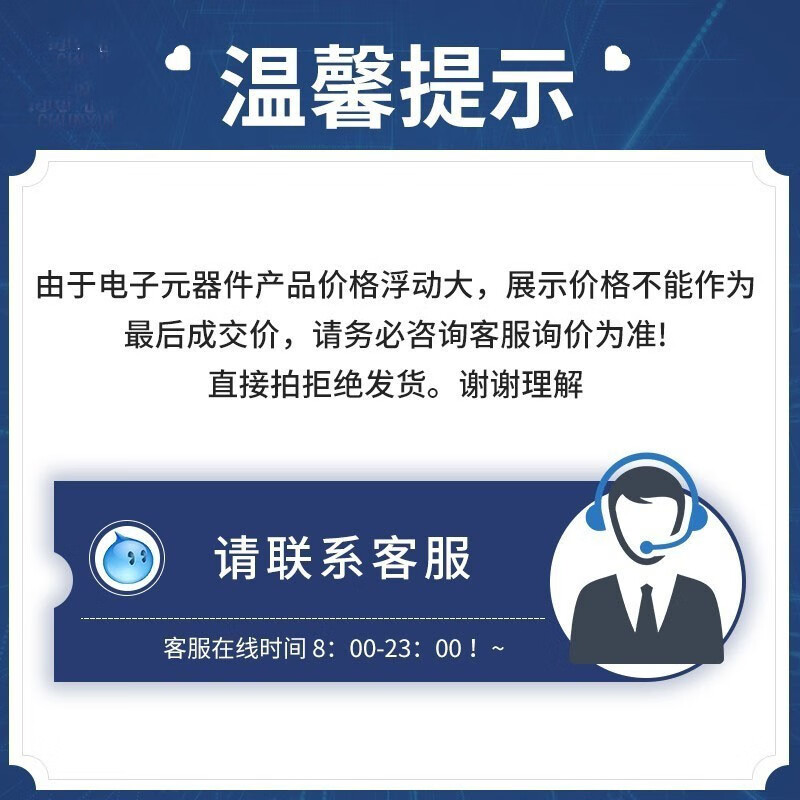 EP2S60F1020C5N I5N C4N C3N programmable logic chip embedded processor