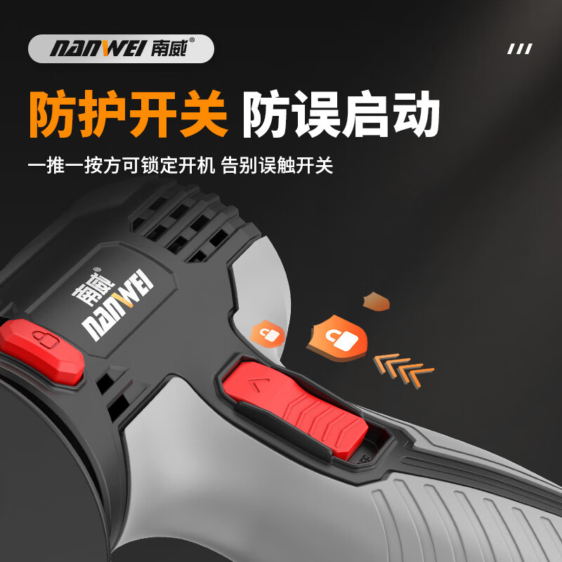 Nanwei three-inch angle grinder, mini polisher, Kitty Hawk saw, small cutting machine, polishing, rust removal, wood sawing and seam clearing, lightweight Kitty Hawk saw 2.0Ah, two batteries + drilling package