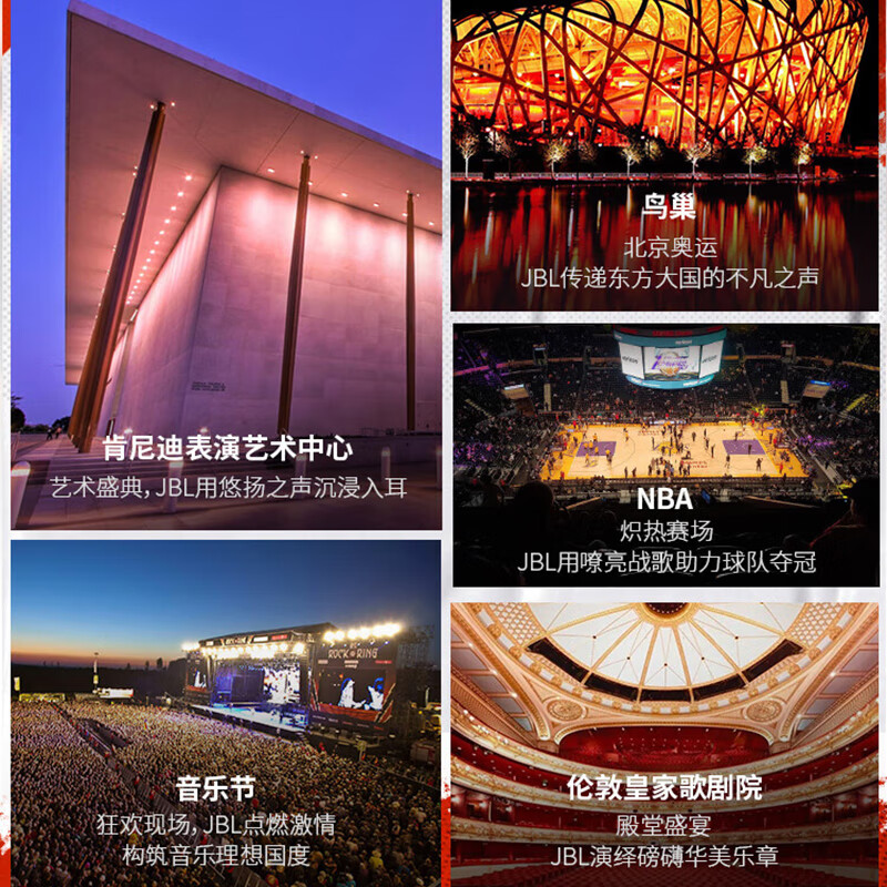 JBL has sold 14,000 units, home ktv audio set, karaoke singing complete set of equipment, professional stage performance speakers, home karaoke all-in-one machine, free upgrade to 12-inch professional version (effector with Bluetooth)