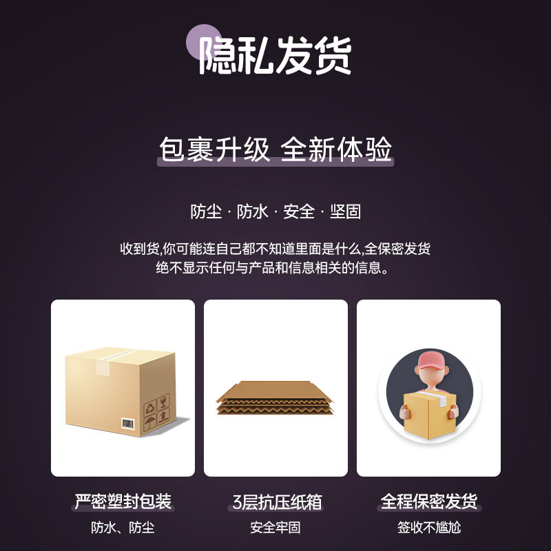 Jiesbon vibrator, women's personal comforter, adult toy gun machine, female physiological decompression artifact, AV stick, instant tide