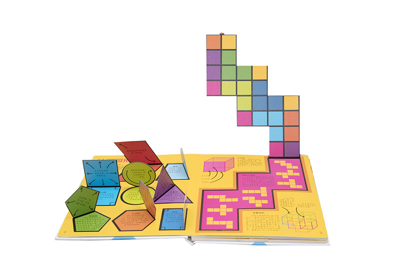 Encyclopedia created by DK Playing with Mathematics (Set of 3 volumes) Children's Mathematics Enlightenment Mathematics Flip Book Mathematics Game Book Mathematics Knowledge