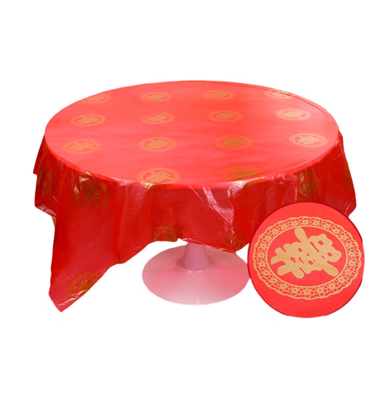 Tuojin disposable plastic tablecloth for moving into the new year red birthday banquet with blessing characters thickened full moon wine round table Spring Festival tablecloth 1.6 meters Jinfu 10 pieces