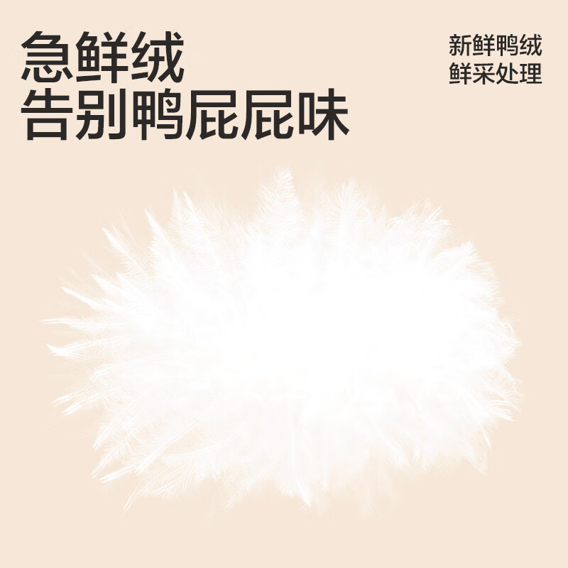 NetEase carefully selected, off-size sale, ultra-light and warm 90% duck down jacket, classic style, light and pressure-free, warm and cold-resistant, gray green 2XL