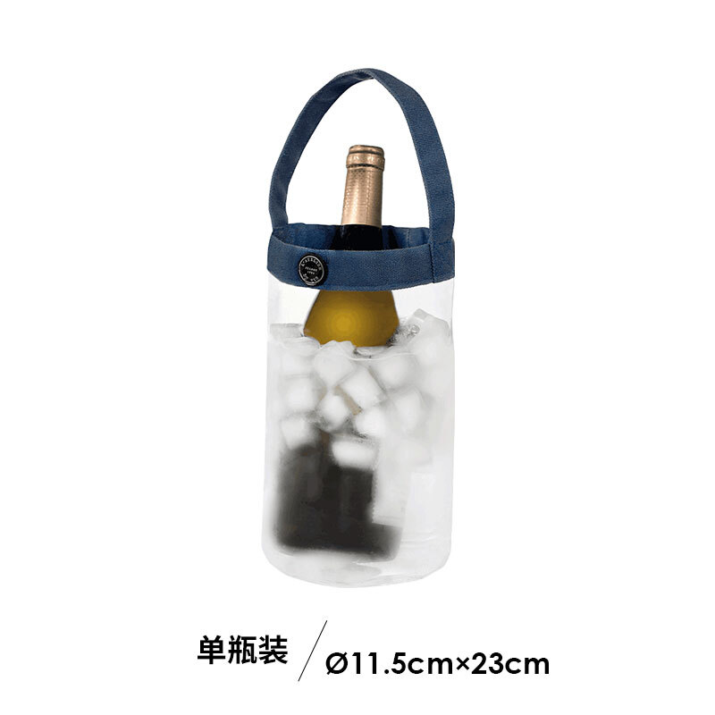 L ATELIER DU VIN 1926 French imported portable folding ice bucket outdoor red wine champagne ice bucket cold wine ice bag blue