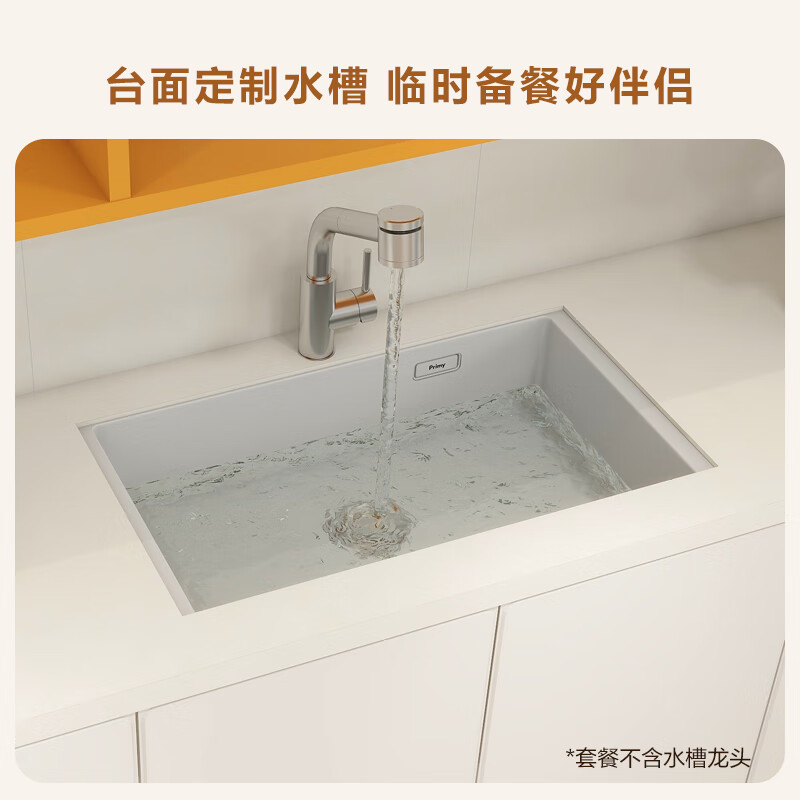 Quanyou (QUANU) Whole House Customized Sideboard Integrated Wall Cabinet Guest Dining Room Side Cabinet Storage Cabinet Vitality Diary Particle Board 10 Custom Cabinets (Contact Customer Service for Specific Plans)