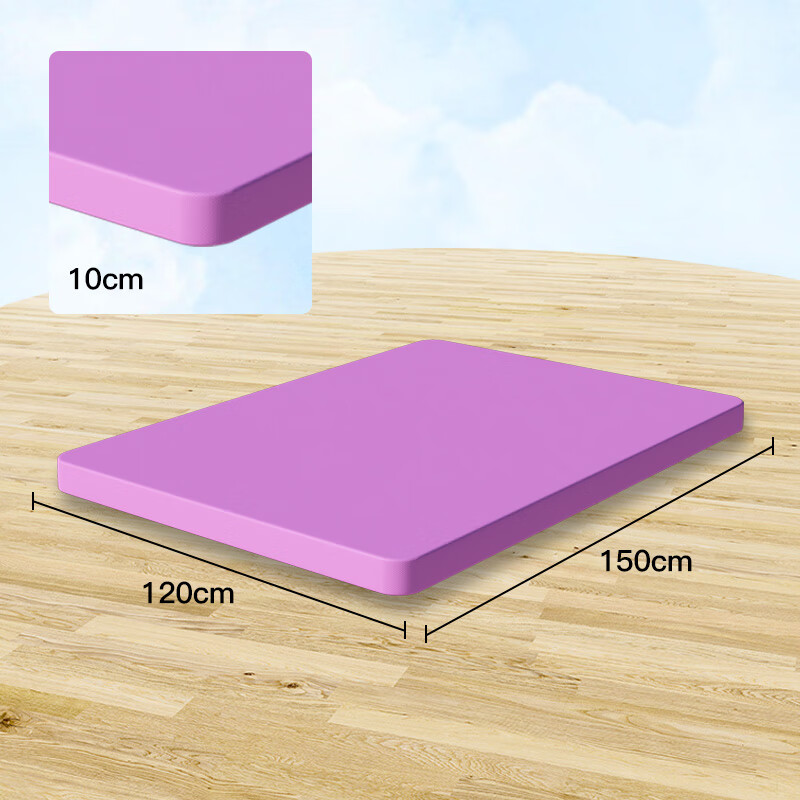 DONIUZ pull-up device home horizontal bar children's baby swing indoor adult ladies punch-free sports equipment sports children's mat 150*120*10CM can be folded in half