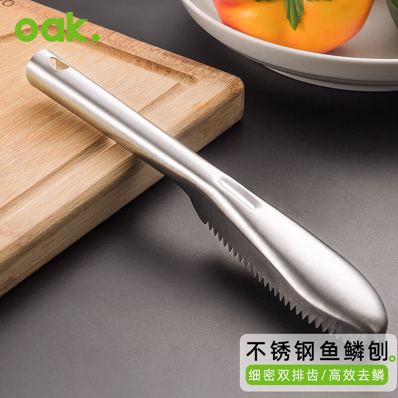 OAK stainless steel fish scale planer, fish scale scraper, fish scale knife, fish scale scraper, fish scale remover tool C052