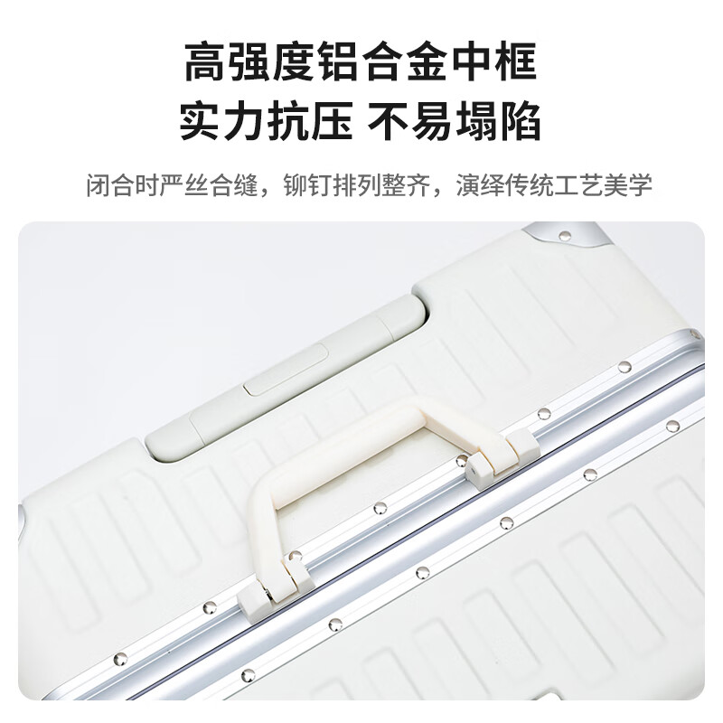Zuoting Pro version multifunctional suitcase aluminum frame trolley case, strong and pressure-resistant large-capacity suitcase, student password box, smoked white, central aluminum frame + aluminum alloy corner 20 inches, can be boarded, suitable for short-distance business trips