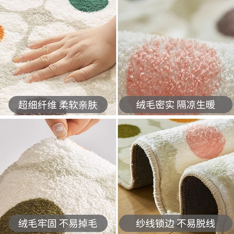 Beautiful Morning Cream Style Master Bedroom Bedside Rug Irregular Shape Imitation Cashmere Thickened Bedside Rug Machine Washable Living Room Blanket Springfield Travel Notes Dotted Plastic Bottom Sheep Velvet - Small Wave 40*120cm Comfortable for Feet