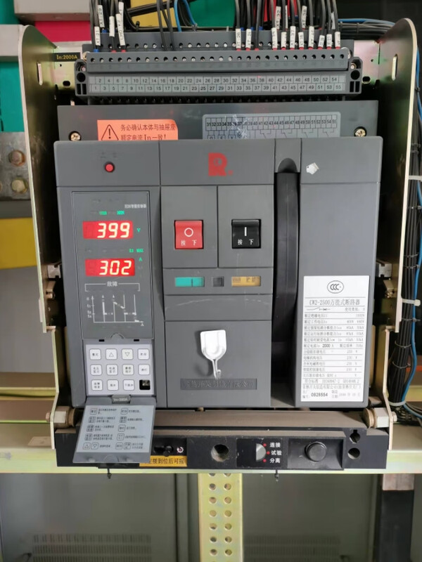 Original CW1-2000/3p intelligent frame circuit breaker Changshu low voltage switch 630A AC230 drawer type