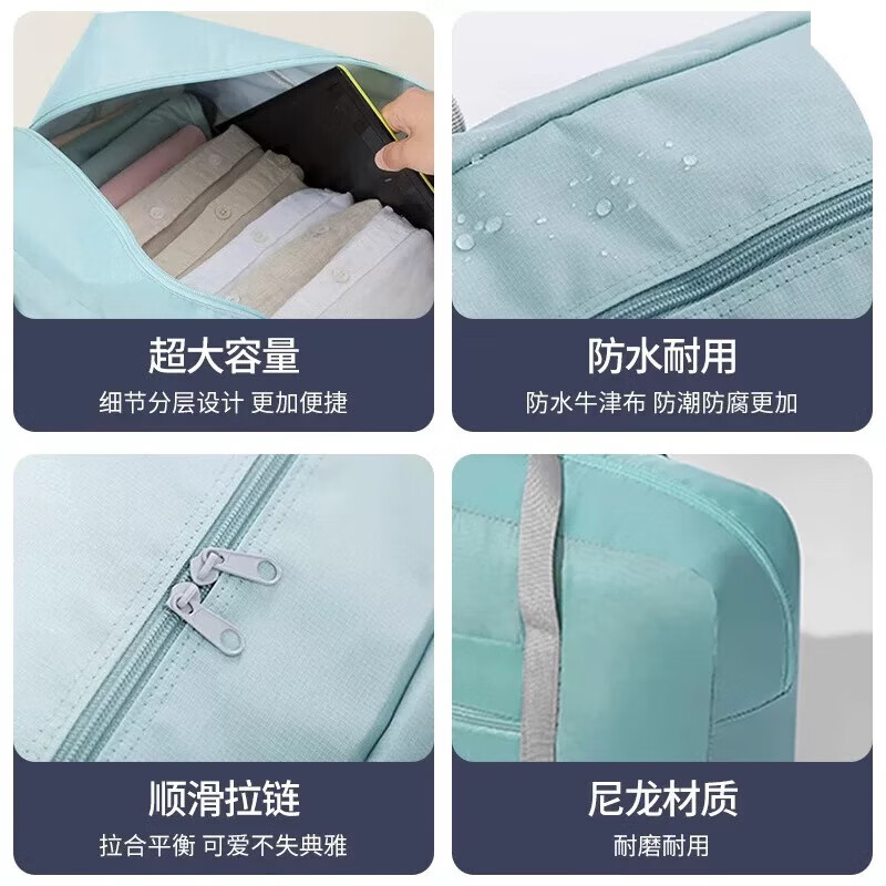 JD Logistics Travel Folding Storage Bag Thickened Duffel Bag Extra Large Moving Clothes Quilt Organizing Bag Navy Blue 45*13.5*30cm