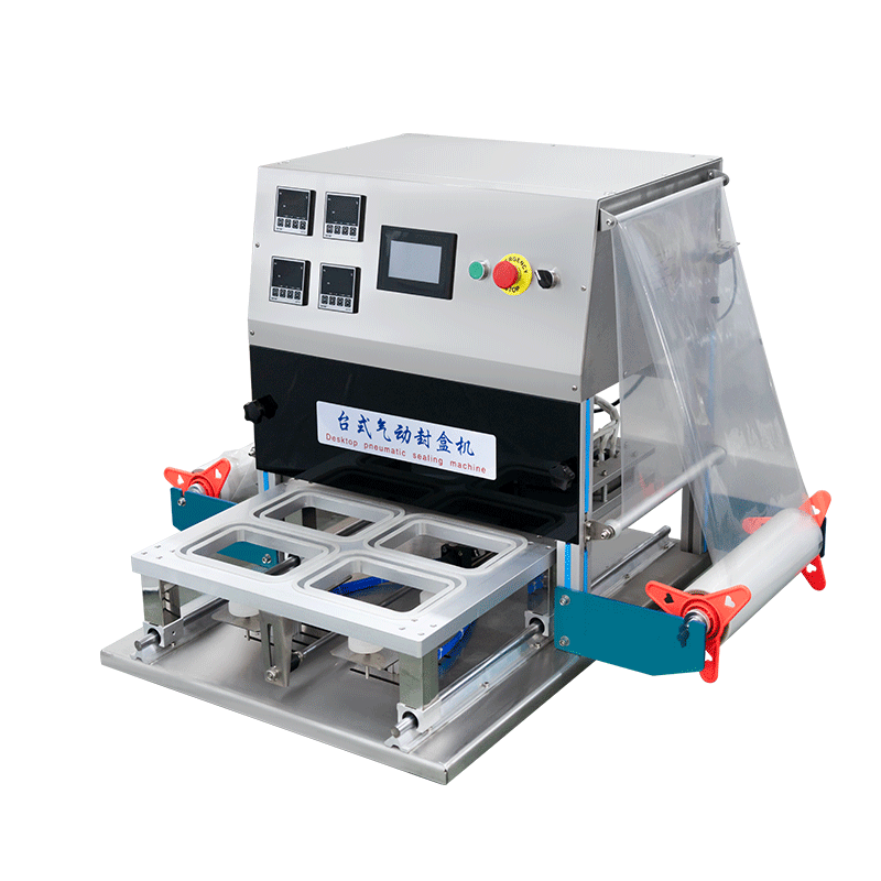 Liqiang fully automatic pneumatic sealing machine aluminum foil lunch box sealing machine tinfoil box packing machine take-out lunch box sealing machine nitrogen-filled one out four