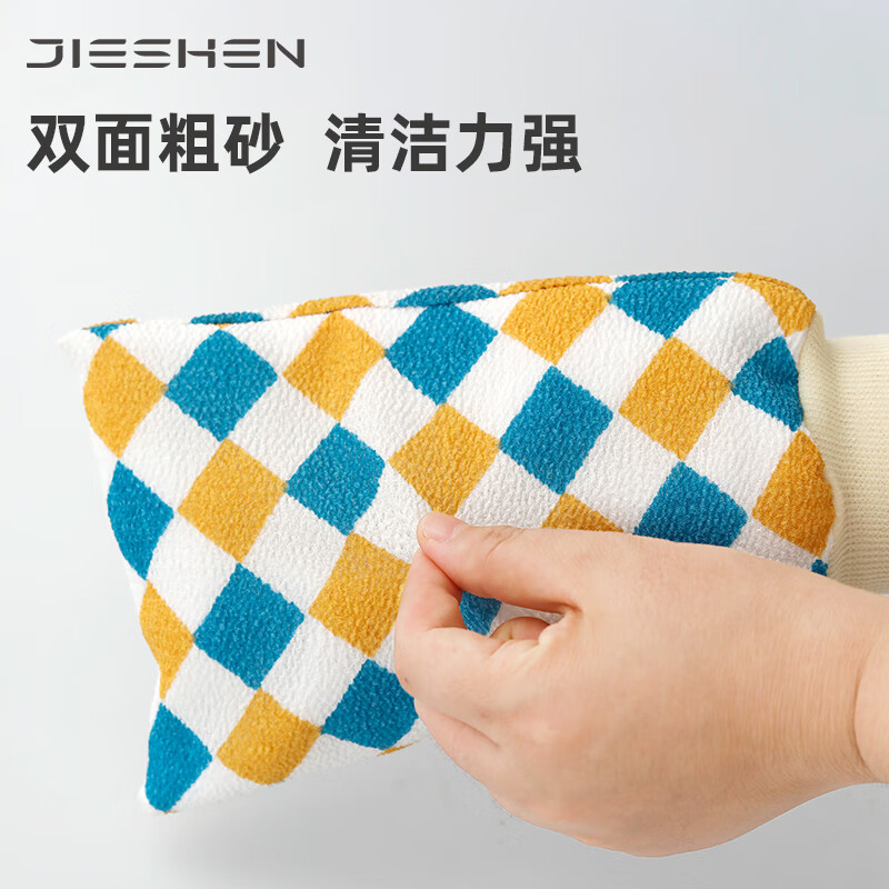 Jieshen Powerful Mud Double-Sided Bath Glove Rub Dust Exfoliation Coarse Sand Bath Towel for Women and Men Bath Live - Random Color Single Strip