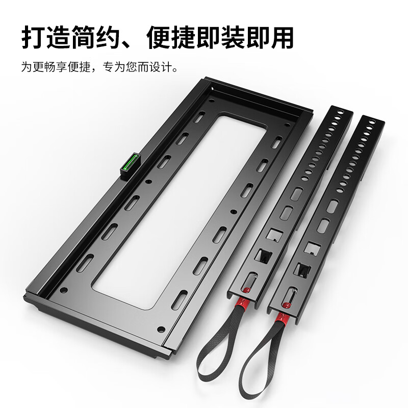 ProPre Thickened TV Mount 26-65 Inch Universal TV Bracket Suitable for Hisense Skyworth Changhong TCL Haier Huawei Smart Screen LCD and other brand wall-mounted shelves