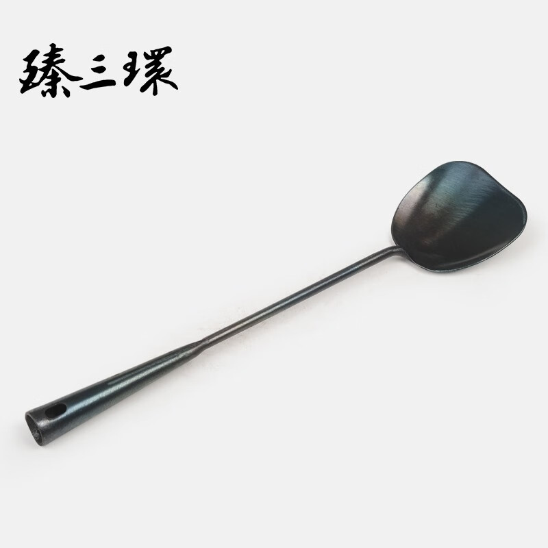 Zhensanhuan handmade wrought iron production household handmade long-handled iron pot chef spatula kitchen spatula soup spoon spatula