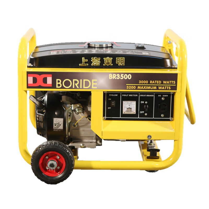 Dongming Dongming small 220v gasoline generator 3kw outdoor emergency backup mobile portable BR3500