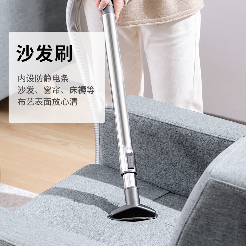 SUPOR horizontal vacuum cleaner 22KPa household large suction carpet cleaning high-power pet household vacuum cleaner small with one-button cord retraction VCC37A-13