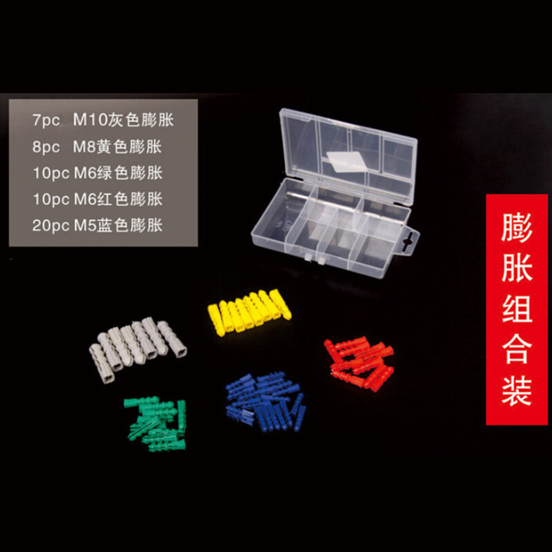 Kraftwell high-strength nylon expansion screws wood nails screws steel nails nail set 320PC NF2674