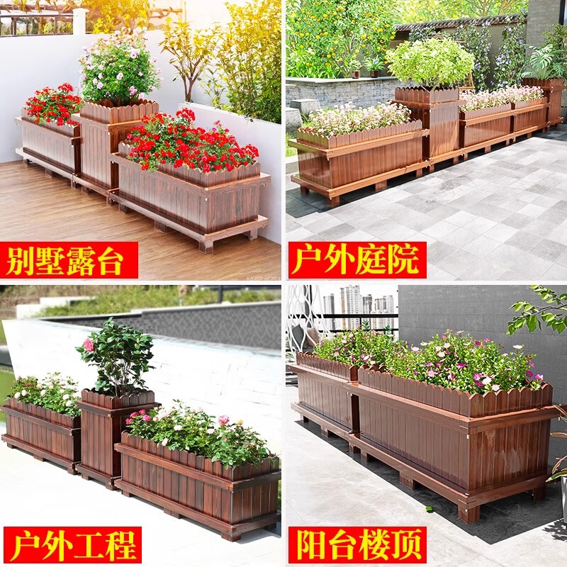 Guangshilin antiseptic wood flower box solid wood flower pot outdoor flower box outdoor courtyard planting box extra large rectangular balcony vegetable pot double row keel reinforcement spray paint 100*40*30