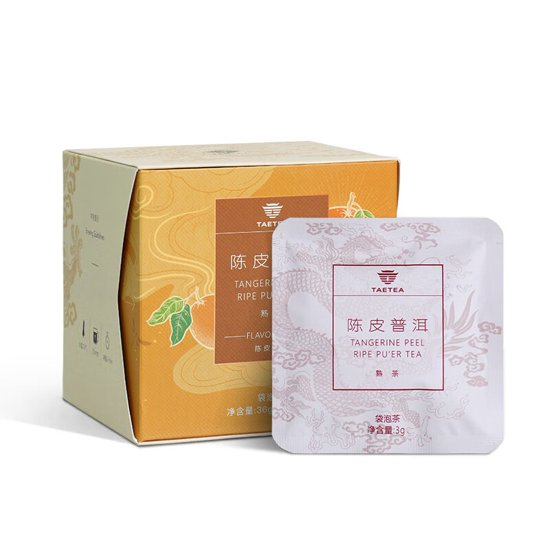 Dayi TAETEA tea Pu'er tea ripe tea tangerine peel triangular tea bag 36g/box business portable