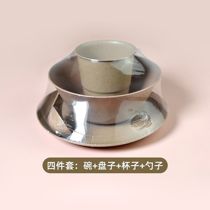 Rice husk biodegradable disposable tableware four-piece set, individually packaged bowls, chopsticks, dishes, cups, spoons, thickened lunch box set, 100 sets, natural color independent five-piece set