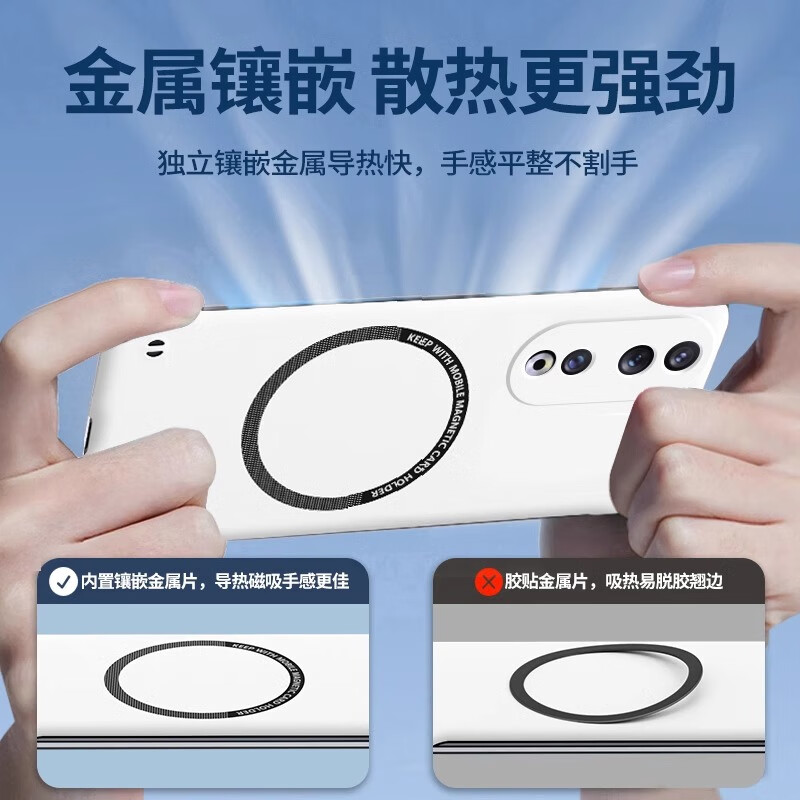 POZZO is suitable for Huawei Mate60pro mobile phone case, frosted ultra-thin huaweimate60pro+ protective cover, borderless magnetic absorption, anti-fall and heat dissipation, men's and women's Internet celebrity night sky black