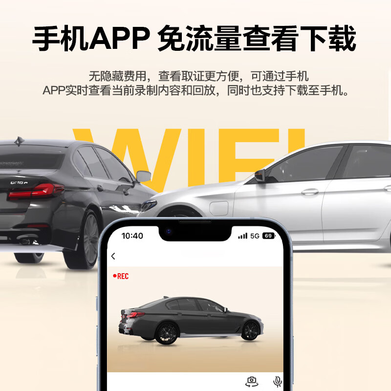 Mengxuan (MENGXUAN) is suitable for Honda driving recorder, Accord Haoying CRV Civic Style Fit Guandao Yingshi Pai xrv original factory