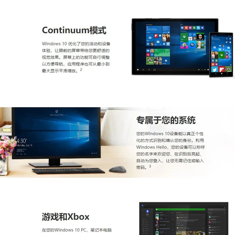 Win10win11 professional version genuine system windows10 computer reinstallation system U disk win10 activation code win10 professional version electronic version sent to email