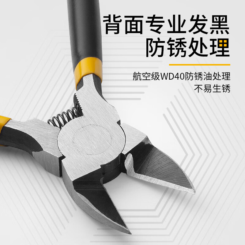 KELTONN water nozzle diagonal pliers 6-inch cutting pliers electrician wire cutter industrial grade pliers diagonal nose pliers wire cutting pliers for home use