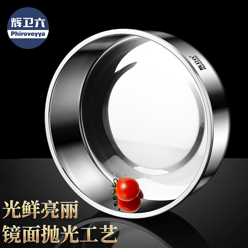 Huiwei Liu crisper sealed jar food grade 316 stainless steel lunch box coffee bean tea storage refrigerator storage box 2200ml No. 2 high glass lid