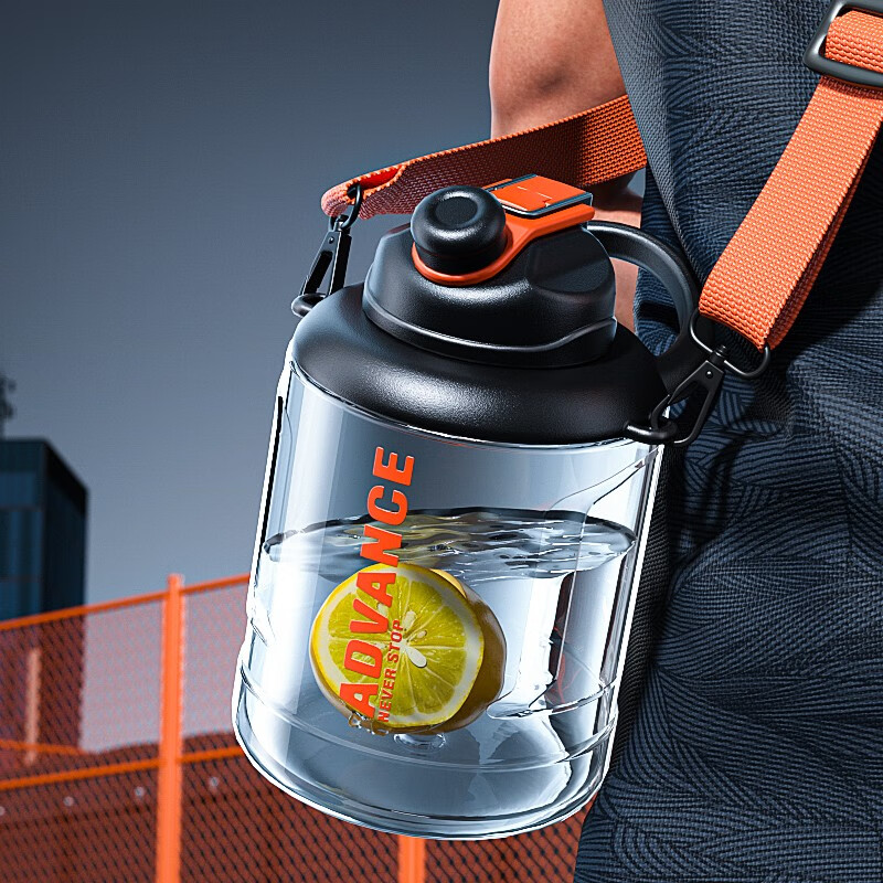 Antarctica Extra Large Capacity Drinking Cup Men's High Temperature Resistant Outdoor Sports Kettle Large Ton Bucket Big Belly Space Cup Summer Tritan Material Sports Black 2500ml