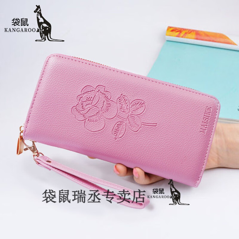 Kangaroo Korean version 2024 new hand wallet women's long zipper multi-functional versatile wallet large capacity mobile phone wallet A003%23 black
