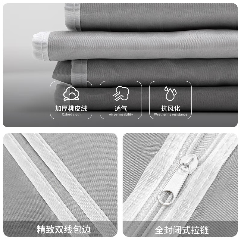 Yicai Nianhua Wardrobe Simple Full Steel Frame Fabric Wardrobe Rental Bedroom Single Wardrobe Hanger Floor Wardrobe 032