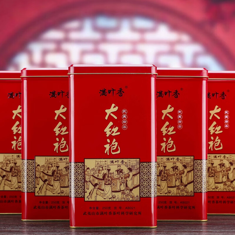 Manyexiang Dahongpao AB021 Wuyi rock tea strong-flavor oolong tea small bubbles 1 can 250g