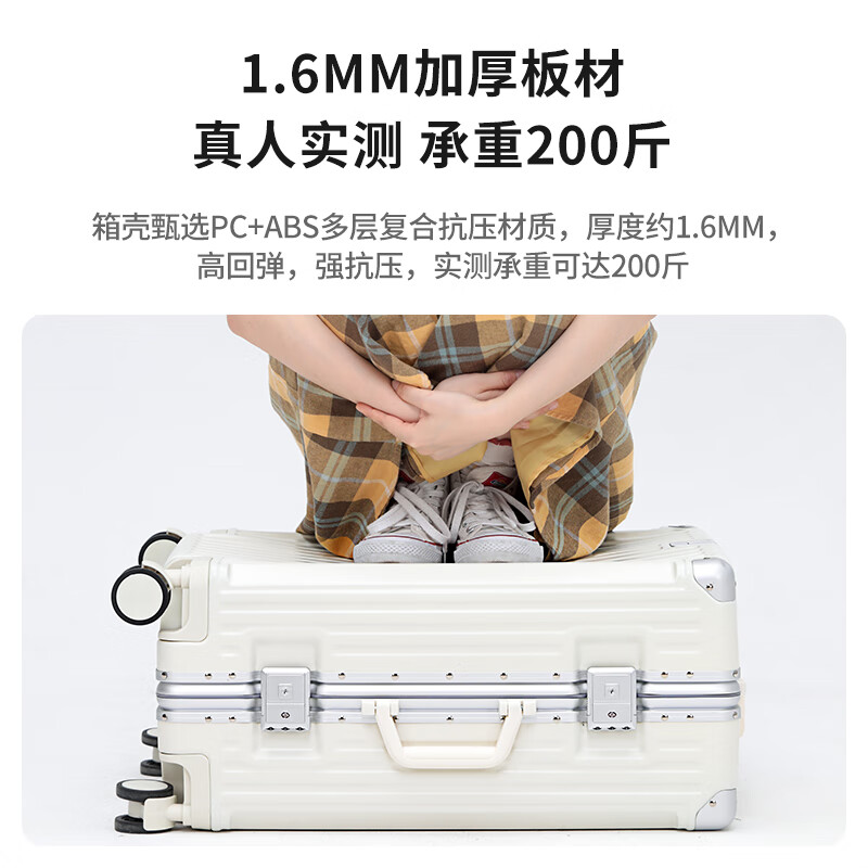 Zuoting Pro version multifunctional suitcase aluminum frame trolley case, strong and pressure-resistant large-capacity suitcase, student password box, smoked white, central aluminum frame + aluminum alloy corner 20 inches, can be boarded, suitable for short-distance business trips