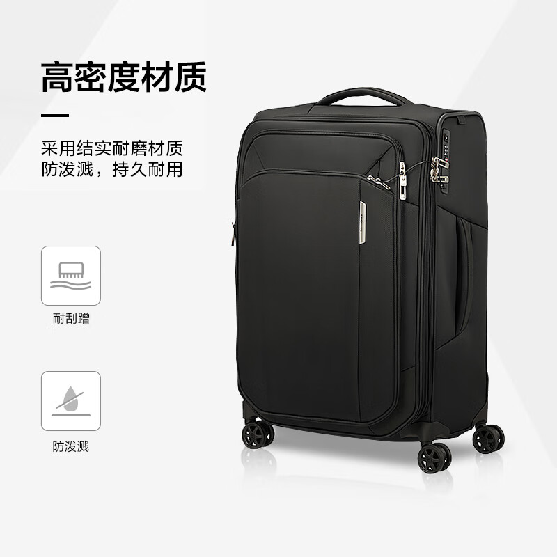Samsonite Password Luggage Lightweight Silent Trolley Case Durable Leather Case Large Capacity Storage Can Boarding Suitcase Gift KJ3 Black 29 Inches