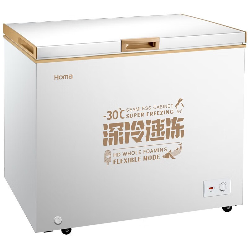 Omar 202 liter variable temperature freezer, first-class energy efficiency refrigeration and freezing, energy-saving and silent household horizontal small freezer, dark brown, length 910mm, width 555mm, height 847mm