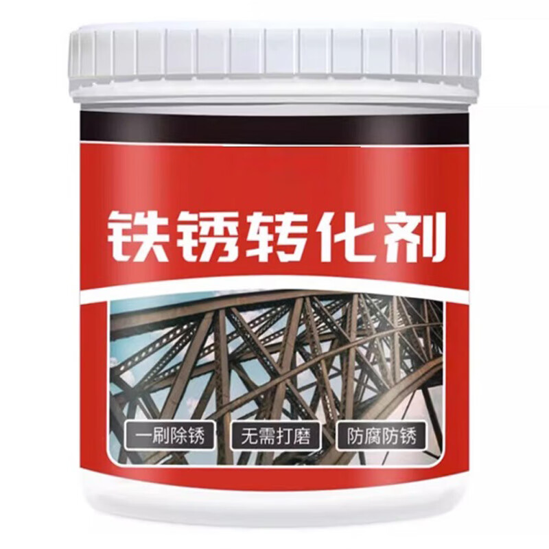 Feihu Water-based Metal Rust Converter 1kg Green