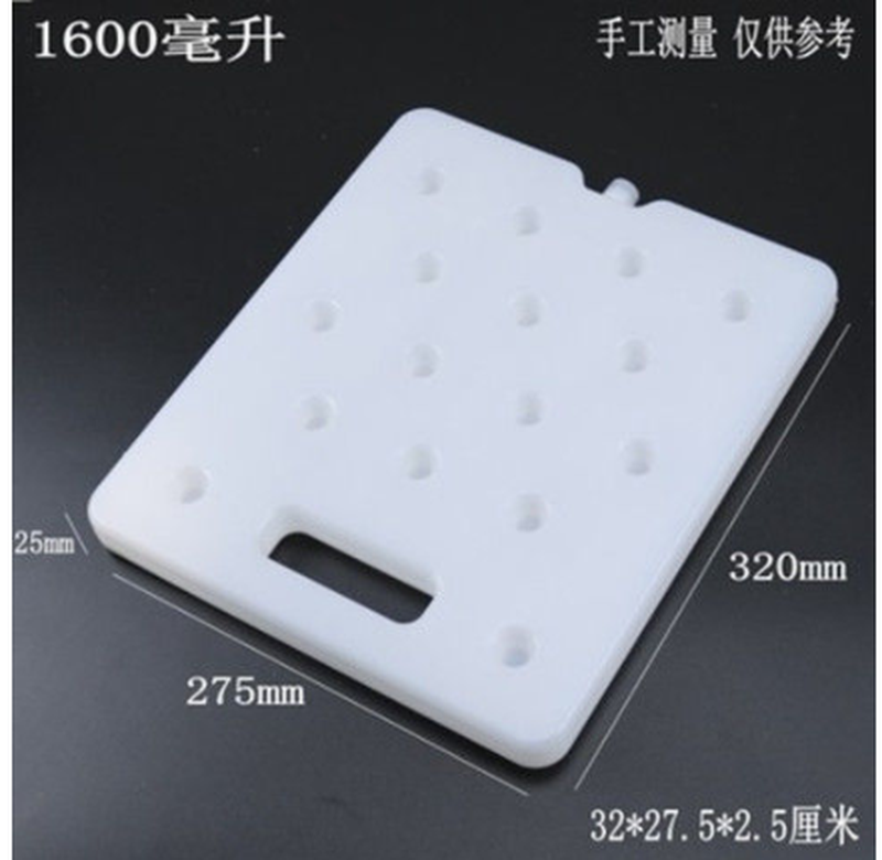 Shantou Lincun Large 12005000ML Ice Plate Refrigeration Water Injection Ice Box Ice Plate Stall Food Grade Repeatable 1500ML Ice Plate