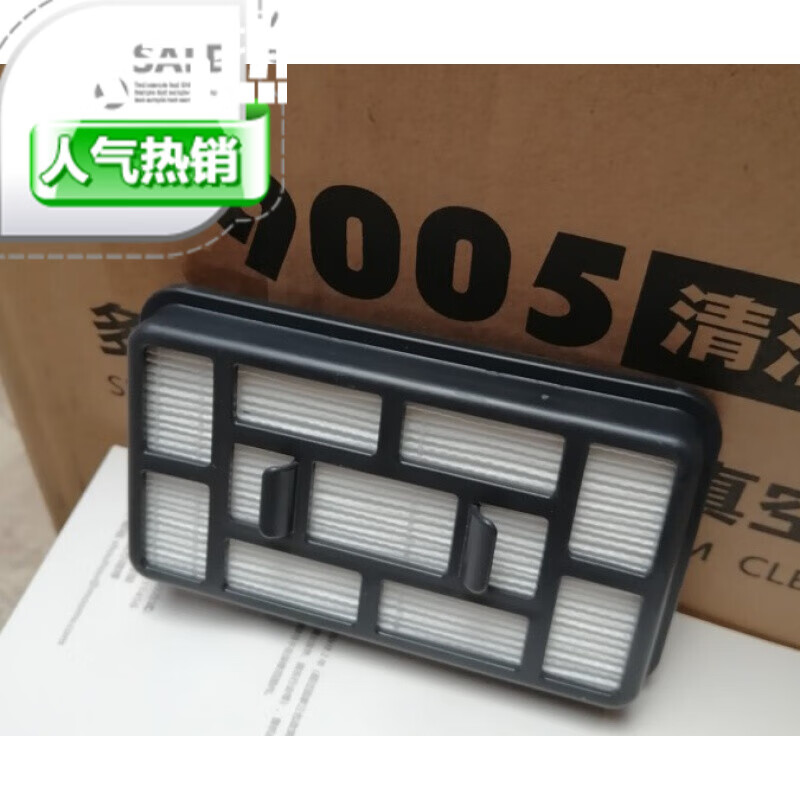 Planting Equipment Puppy Vacuum Cleaner D-9005 Powerful High Power Horizontal Vacuum Cleaner Soft Gardening Planting Equipment D-9005 Clean Master Floor Brush