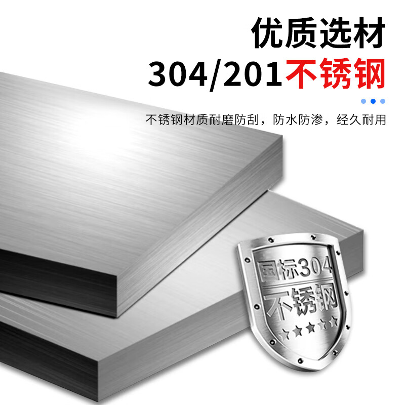 Yuwei stainless steel cleaning cabinet mop broom cleaning supplies tool cabinet balcony storage cabinet housekeeping storage cabinet 304 stainless steel double door cleaning cabinet