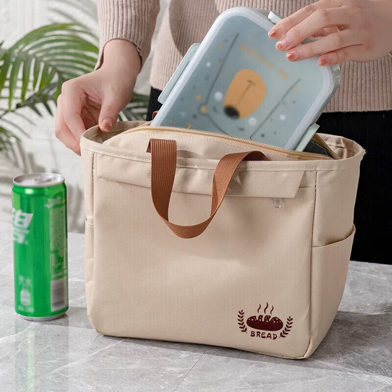ToMill Purchase and Sales Recommendation Lunch Box Bag Hand-held Insulated Bag Thickened Aluminum Foil Waterproof Lunch Bag Office Lunch Bag