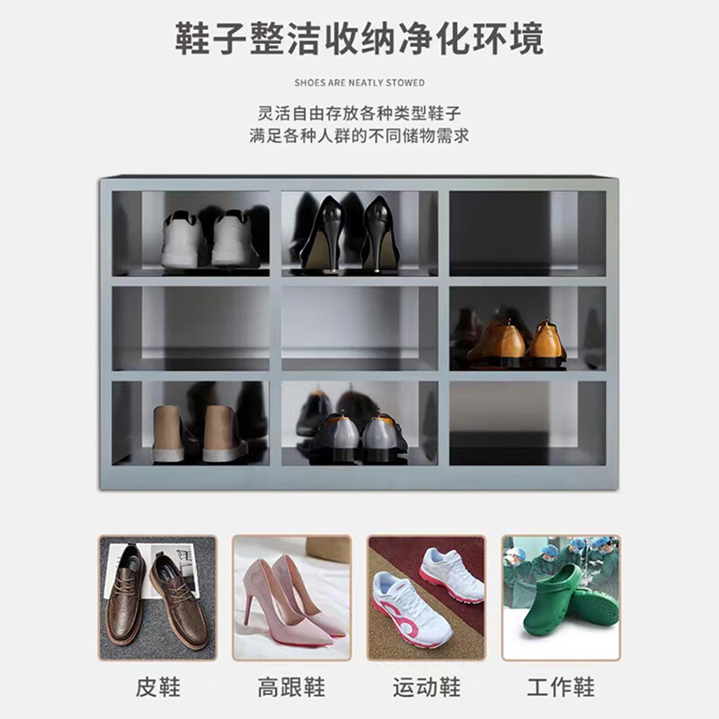 Kaiyuan 201 double-sided 20-grid stainless steel shoe cabinet factory dust-free workshop locker room shoe and clothing storage storage cabinet KY-XG12