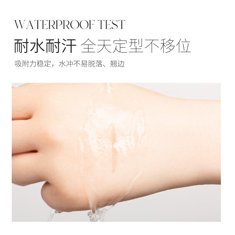 Youyi (unny club) simulated lace double eyelid stickers L size 90 pieces (styling stickers lace skin color traceless for men and women novices)