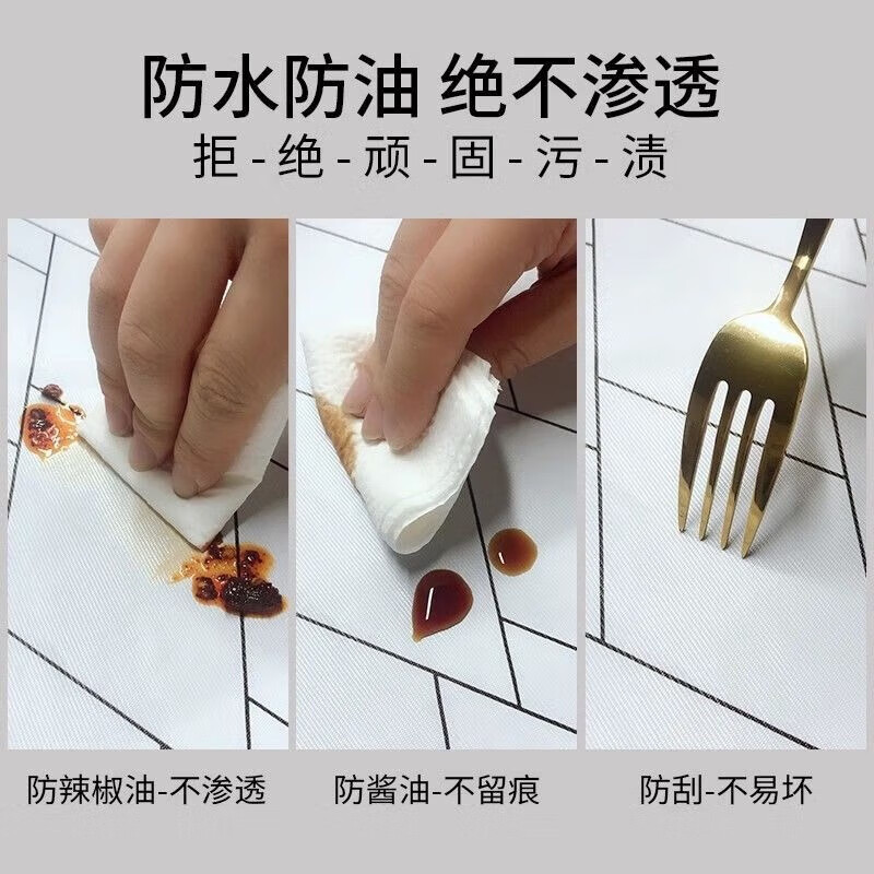 Baifei round table tablecloth waterproof, oil-proof, anti-scalding, no-wash hotel round table mat cover cloth, PVC round tablecloth tablecloth, full of flowers, waterproof, oil-proof, no-wash, round tablecloth diameter 140cm