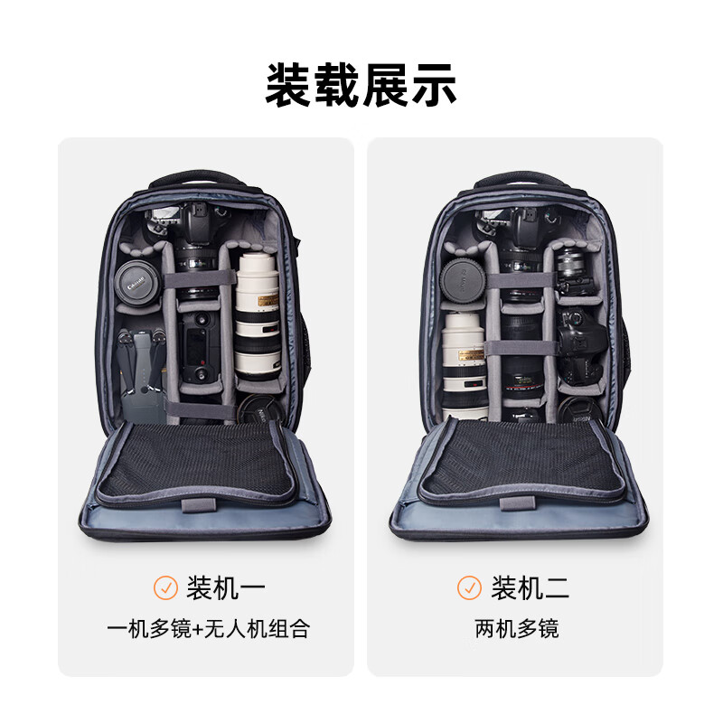 Prowei Camera Bag Photography Backpack Micro Single Backpack Camera Bag Canon Sony Large Capacity Backpack Outdoor Photography Camera Backpack Multifunctional Lens Digital Storage Bag