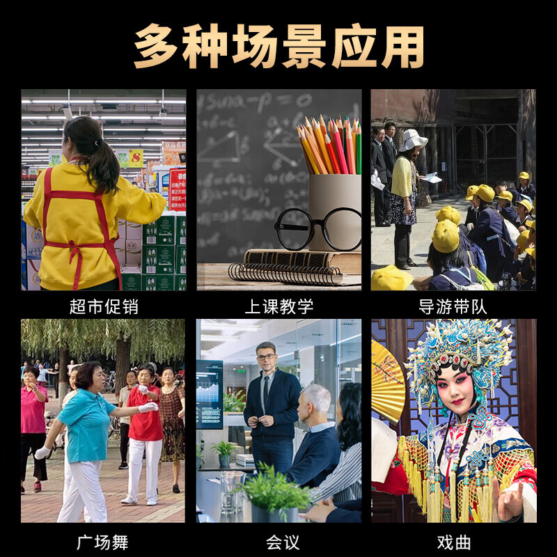 Philips (PHILIPS) SBM507 Little Bee loudspeaker for teachers, Bluetooth speaker, microphone, large speaker, loudspeaker for lectures, high volume, white