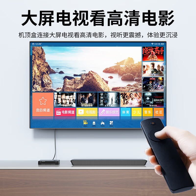 Acer HDMI cable version 2.0 4K ultra-high definition cable 5 meters 3D video cable engineering grade laptop monitor set-top box TV projector data connection cable